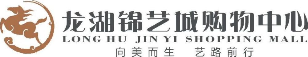 近日，那不勒斯门将梅雷特的经纪人帕斯托雷洛接受了天空体育的采访，谈到了梅雷特的未来。